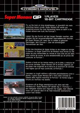 Super Monaco GP (Japan) (En,Ja) box cover back